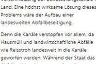 صورة الخبر الأصلي