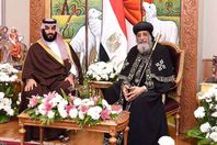 "تواضروس" و "بن سلمان"