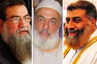 شوري الجماعة الإسلامية