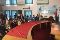 مؤتمر دعم السيسى بالمنيا