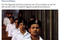 صورة الخبر الأصلي