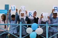 الأونروا - أرشيفية