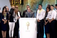 المؤتمر الاقتصادي" أرشيفية"