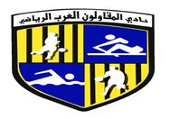 نادي المقاولون العرب