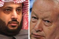 ساويرس وتركي آل شيخ