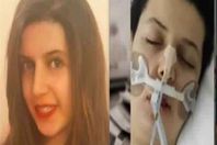 الطالبة مريم "ضحية الاعتداء"