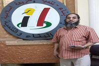 محمد تيسير رئيس حزب "البناء والتنمية"