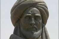 تمثال أبو جعفر