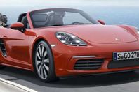 سيارة " أرشيفية"