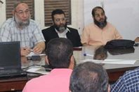 قيادات البناء والتنمية