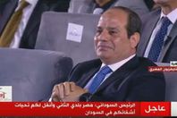 الرئيس عبدالفتاح السيسي