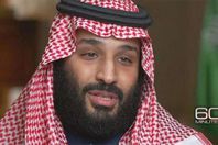 ولي العهد السعودي