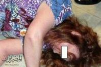 صورة الروسية