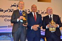 صور المؤتمر