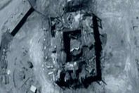 قصف مفاعل نووي سوري