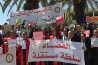 جانب من الوقفة