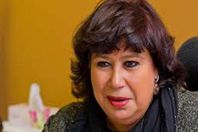 الدكتورة إيناس عبد الدايم وزير الثقافة