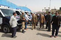 يوم الحاية المدنية