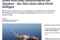 صورة الخبر الأصلي