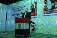 صور المؤتمر