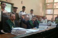 محكمة جنايات المنيا