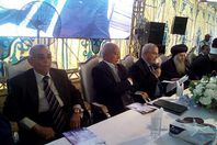 مؤتمر دعم السيسى