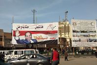 دعايا انتخابات 2018