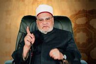 الدكتور أحمد كريمة