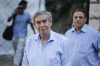 تامير باردو