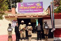 الجيش والشرطة يتسلمان لجان انتخابات الرئاسة