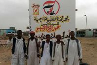 صور أهالى حلايب