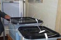 صور أرشيفية