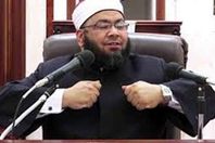 محمد الصغير