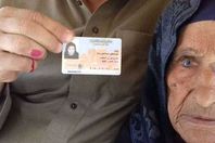 اكبرة معمرة بالمنيا