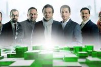 قناة وطن الإخوانية