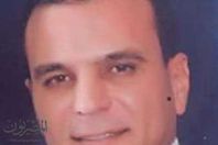 صورة اللواء