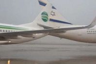 اصطدام الطائرتين