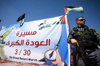 مسيرة العودة الكبرى