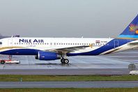 النيل للطيران