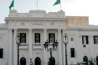 محافظة المنيا