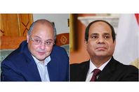 السيسي و موسى