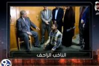 الناخب الزاحف