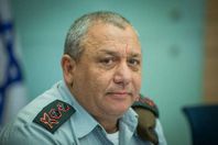 رئيس أركان جيش الاحتلال الإسرائيلي، غادي أيزنكوت