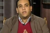 شادي الغزالي