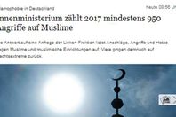 صورة الخبر الأصلي