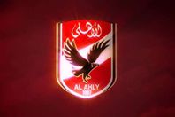 الاهلى