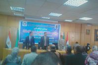 مؤتمر معاقين بالمنيا