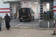 الامن امام الزمالك