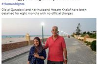 ضغوط أمريكية على مصر للإفراج عن «علا القرضاوي»