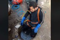 غطاس المجاري